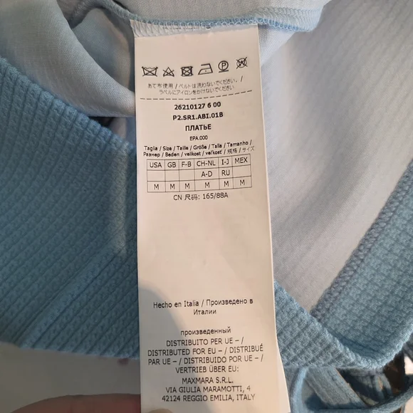 SportMax Blue Waffle Knit Button Dress - Picture 8 of 10